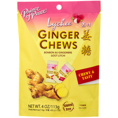Ginger Candy Chews - Lychee (28 Chews)