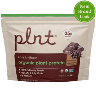 Grass Fed Whey Protein Isolate Powder - Dark Chocolate (1.97 Lbs