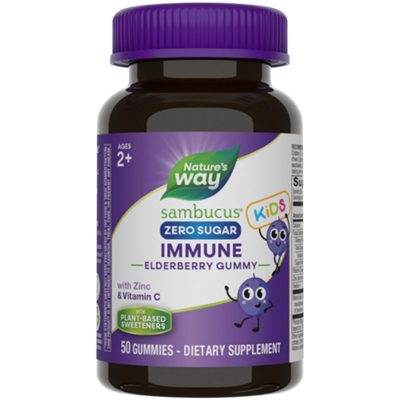 Sambucus Immune Kid's Gummies with Elderberry - Zero Sugar (50 Gummies)
